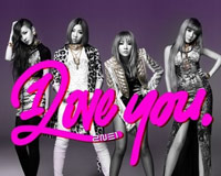 2NE1ļ