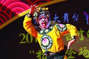 中国戏曲文化中心将落户丰台打造戏曲产业|丰