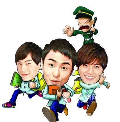 南都娱乐图