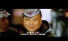 郭德纲被PS《天下无贼》
