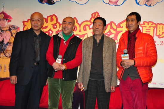 《杨光》首映变相声会 杨少华父子闹元宵