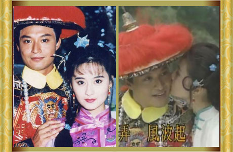 《梅花烙》高清全集在线观看