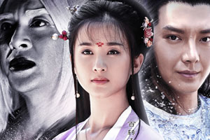 《芙蓉诀》海报曝光聚焦时尚唐风(图)
