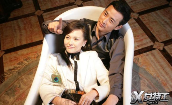 《X女特工》曝剧照 罗晋上演虐情戏|x女特工|罗晋|唐嫣