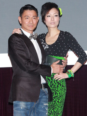 《盲探》预告：杜琪峰刘德华郑秀文重聚