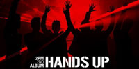 2PM《Hands Up》