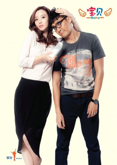 宝贝电视剧大结局 新浪网