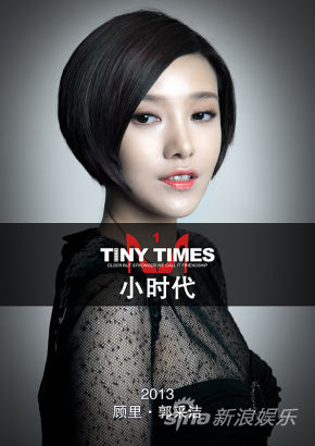 ��Ӱ���ɽ�