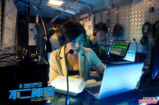 陈妍希初吊钢丝受惊吓 对待文章野蛮(图)