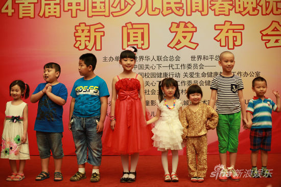 首届中国少儿民间春晚关注儿童快乐成长|少儿