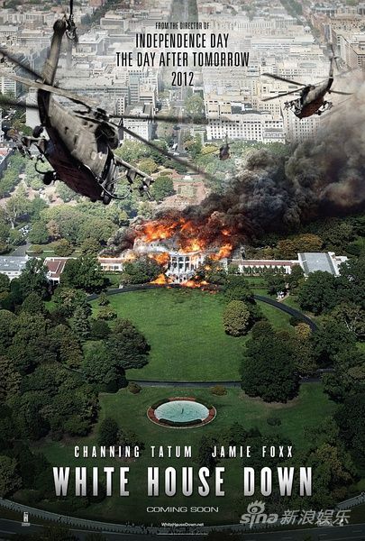 《白宫陷落》海报