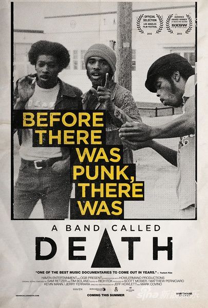 《死亡乐队》海报