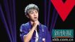魏一宁“回锅”受肯定
