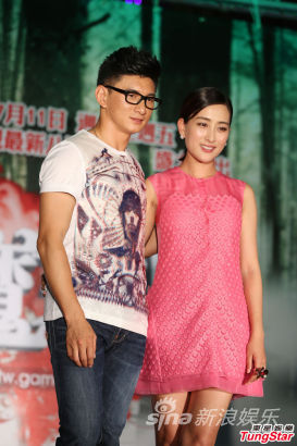 吴奇隆马苏宣传