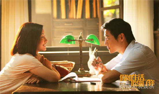 假如生活欺骗了你》:微笑面对别<em>哭泣</em>_<em>电视剧</em> 