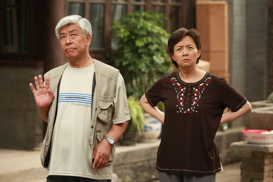 《老米家的婚事》宋丹丹轻松演绎操心妈