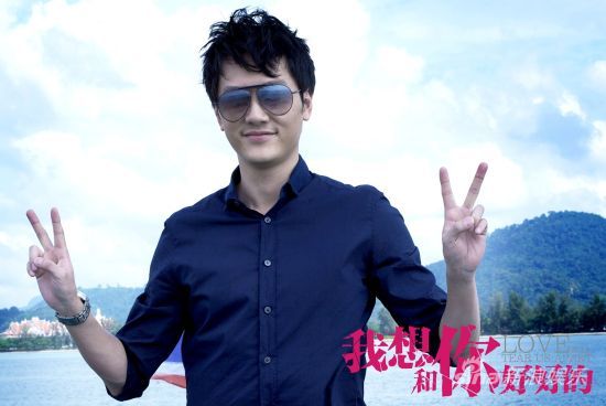 《好好的》后告片 冯绍峰恸哭结局虐心