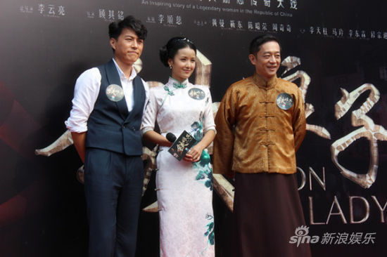 《铁娘子》打造暖剧 力求杀出雷剧重围|《铁娘