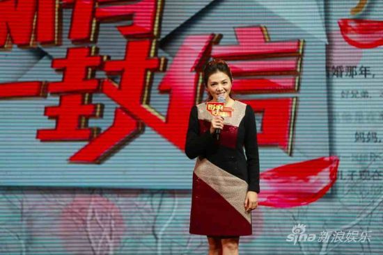 深圳卫视办2014推介会 李湘到场助阵