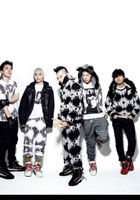 Bigbang