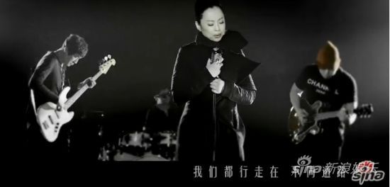 黄绮珊《一起来》mv首播 尝试摇滚风