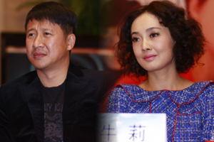 牛莉与张国强《邻居的诱惑》演欢喜冤家