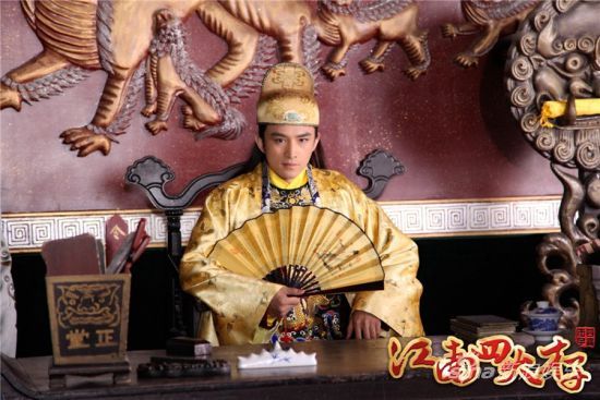 张晓晨饰演正德皇帝
