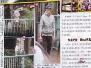 ����ʩ̾����׷ ����������Χ����