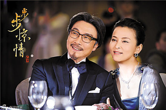 《步步》观众频出戏 刘诗诗哭戏被指矫情