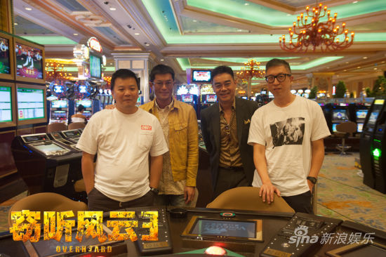《窃听风云3》公映 周迅吴彦祖力敌土豪