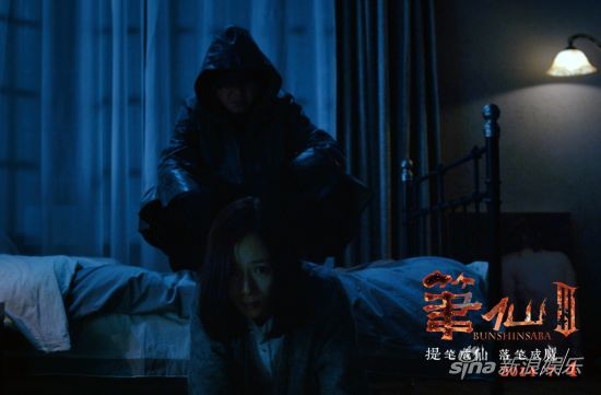 《笔仙3》发病毒视频 型男教你玩笔仙_华语片