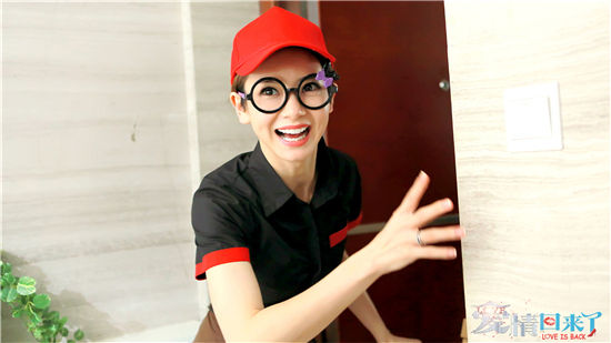 戚薇《爱情》不惧自黑：我是自然系爷们