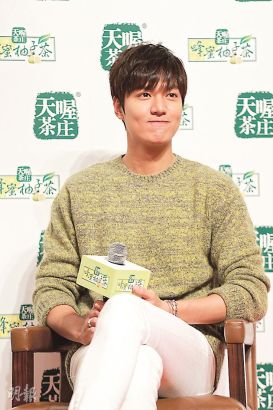 李敏镐不惧与金秀贤合作 男神有望合璧