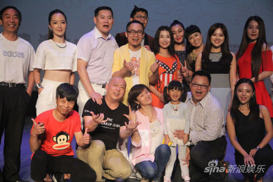 大笑工坊首演 众星捧场冯巩义子刘涛滔|冯巩|大