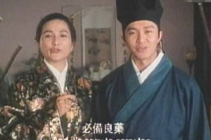 郑佩佩：没有星仔 谁会认识我“华夫人”