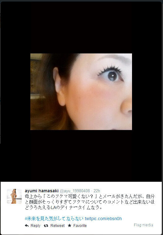 日本天后滨崎步推特公开母亲照片获赞(图)