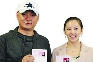 王全安嫖娼被单位处分 一夜风流毁形象