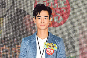 何浩文床戏战唐紫睿  不介意全裸出镜