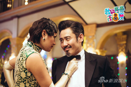 吴莫愁登《高八度》大结局 波叔瞿颖共舞