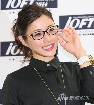 石原里美戴眼镜萌萌哒