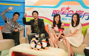 刘恺威《盛夏晚晴天》再登卫视黄金档