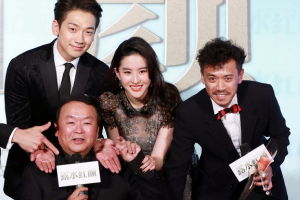 《露水》Rain羡慕王学兵刘亦菲激吻