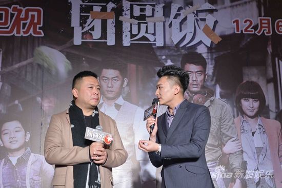 黄海波曾合作导演:希望他能重新出发