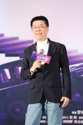 《暴走》定档1.16 周冬雨看上阮经天