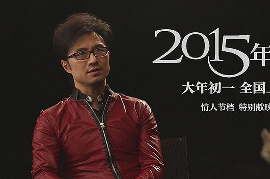 《狼图腾》主题曲获赞 揭秘创作全过程