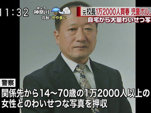 �ձ�У��27����1.2����Ů�� ��Ůռ1��