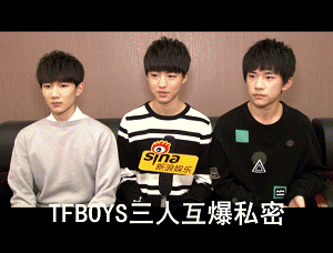 [������]�������ֶ��ҶԻ�TFBOYS