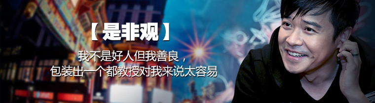 第三段对话