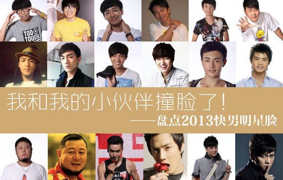 �߻����̵���������� �Һ�С���ײ����