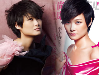 ���Ϊ�ۺ�˿������¶д��#���ݹذ�